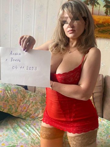 Проститутка Нелли, 36 лет, г. Новомышастовская